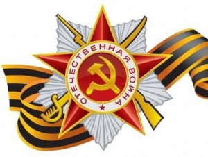 Ветераны Ростовской области примут участие в параде на Красной площади